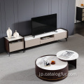 ミニマリズムのためのモダンなリビングルームの家具木製テレビスタンドコーヒーテーブルサイドテーブル